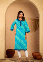 Ocean mist leheriya cotton kurta