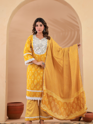 Kanak Noor – Yellow Cotton Kurta Set